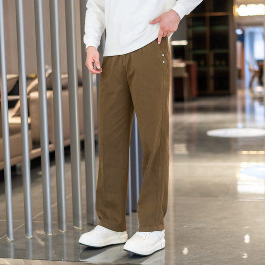 Rivor Straight-Fit Casual Trousers